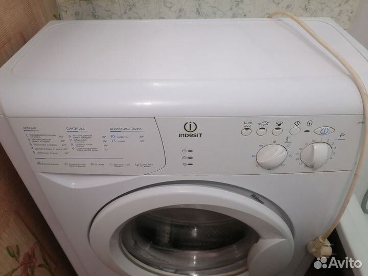 Стиральная машина бу indesit