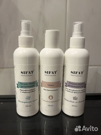 Воскоплав Pro Wax100 + средства для депиляции