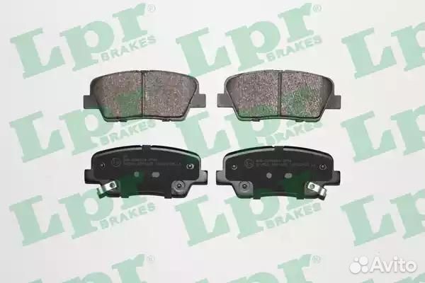 Комплект тормозных колодок