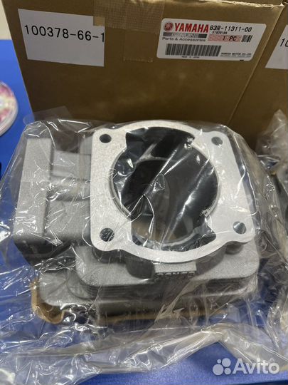Оригинальные цилиндра Yamaha VK540