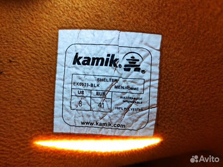 Сапоги для зимней рыбалки Kamik