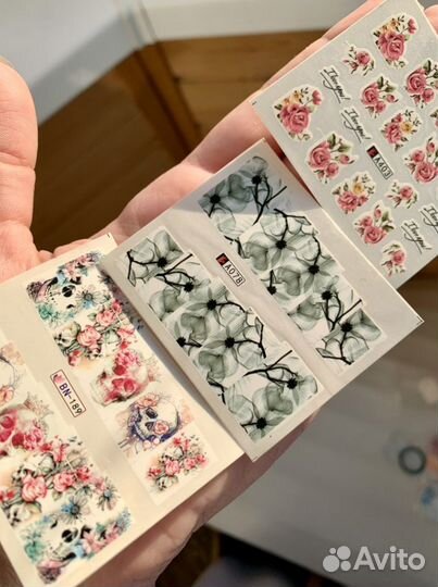 Набор для маникюра