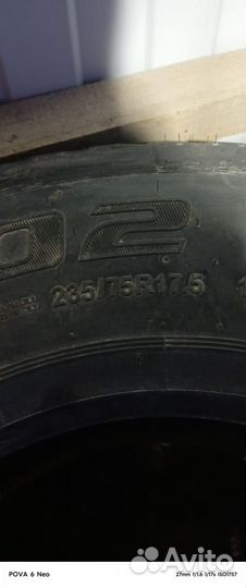 Грузовая шина 235/75/R 17.5 кама NT 202