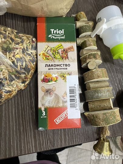 Товары для грызунов