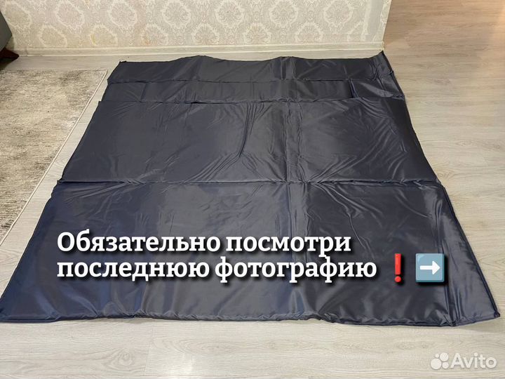 Теплый Пол для палатки куб Оксфорд