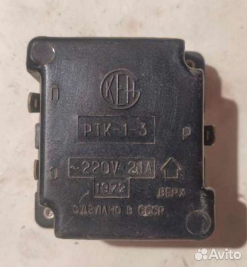 Электродвигатели