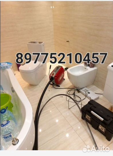 Устранение засоров Прочистка труб канализации