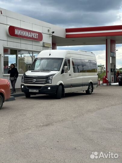 Краснодар -Симферополь ежедневно