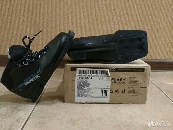 Ботинки лыжные trek, р.31