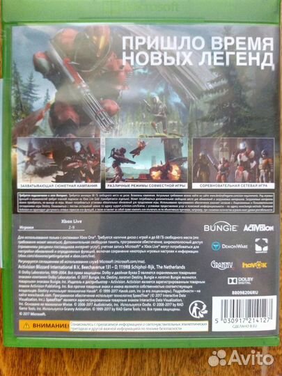 Игры на xbox one