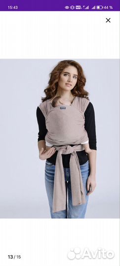 Трикотажный слинг шарф diva