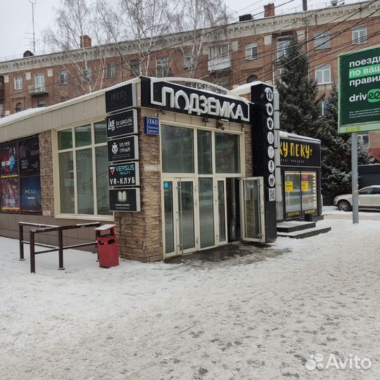 Наушники Sony Pulse Elite Новый