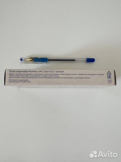 Ручка шариковая синяя Mc Gold