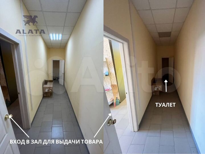 Торговая площадь, 53 м²