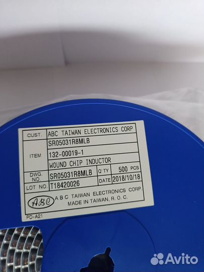 Силовой индуктор SR05031R8MLB