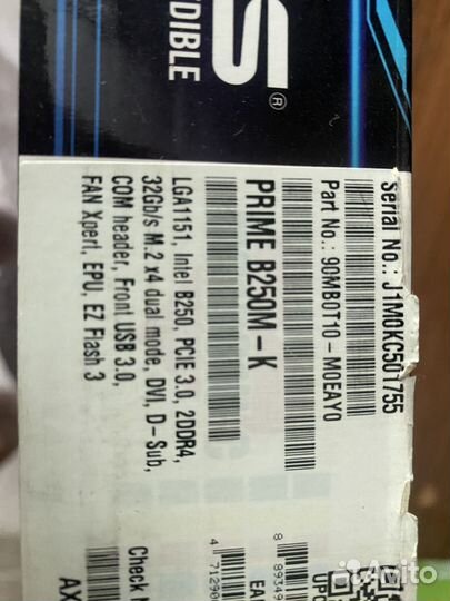 Игровой пк gtx 1660 super i5 7400