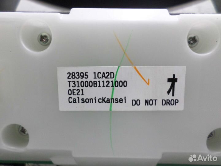 Джойстик управления мультимедиа Infiniti FX 2 S51