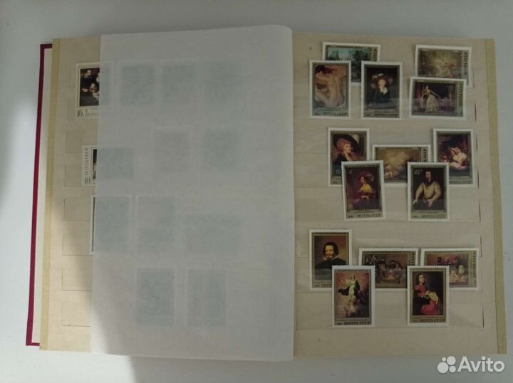 Почтовые Марки