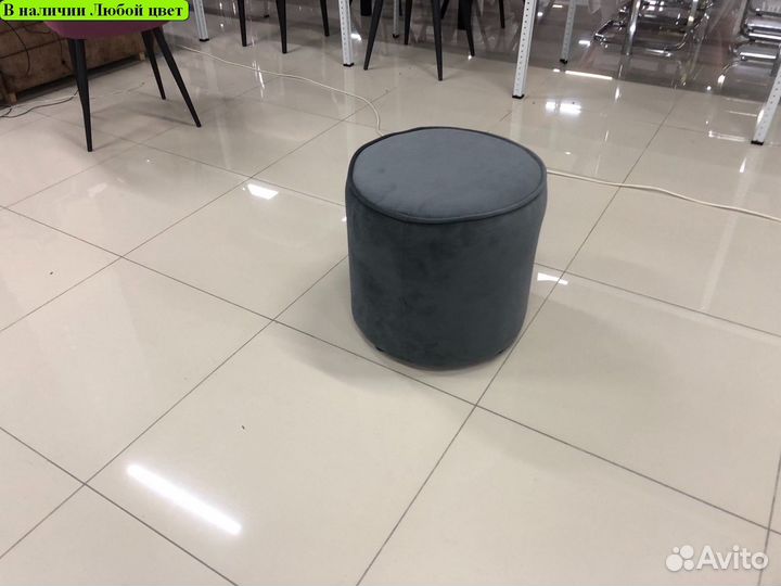 Стул для кухни