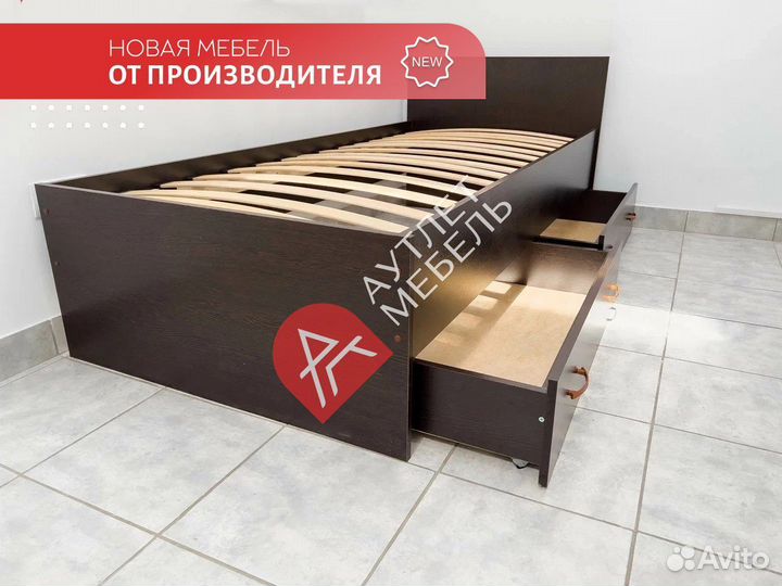 Кровать односпальная