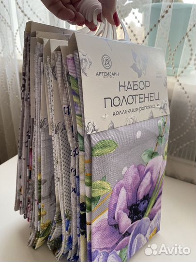 Набор кухонных полтенец