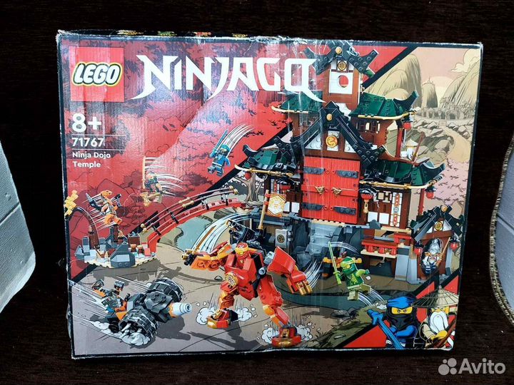 Lego Ninjago