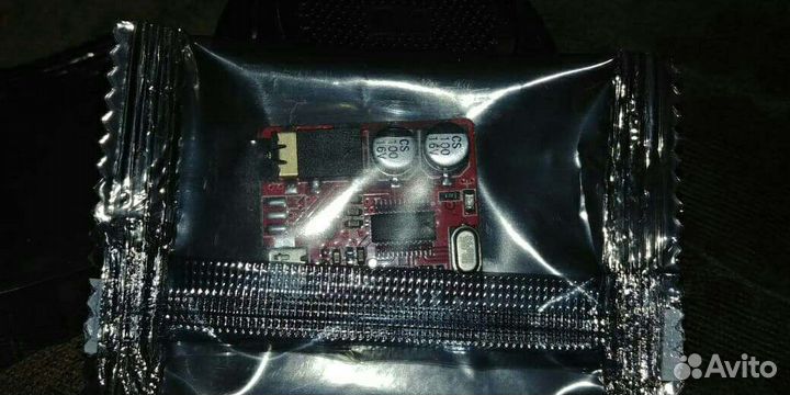 Блютус, Bluetooth модуль Широкого применения