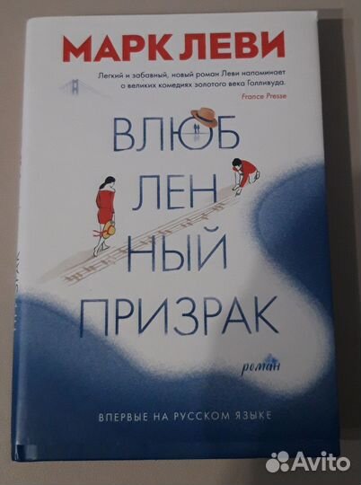 Книги в отличном состоянии