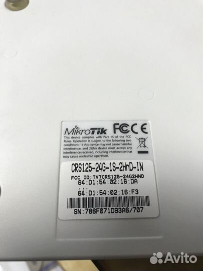 Mikrotik CRS125-24G-1S-2HND-IN