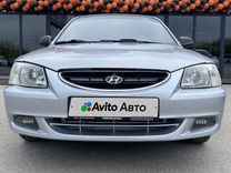 Hyundai Accent 1.5 MT, 2007, 257 252 км, с пробегом, цена 475 000 руб.