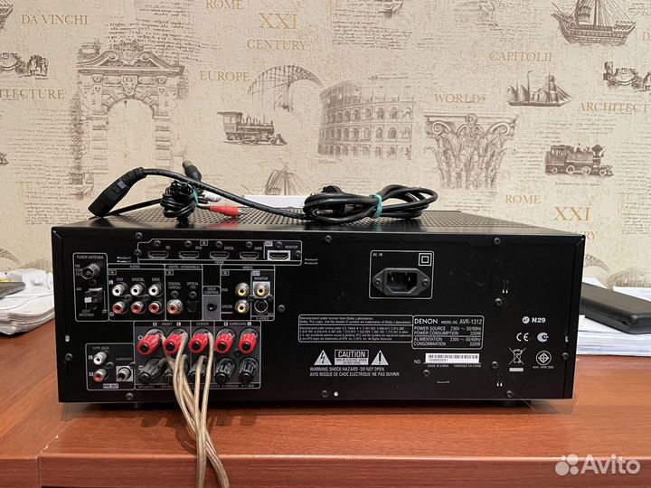 Av ресивер Denon AVR-1312