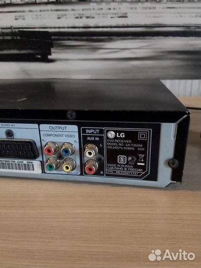 Ресивер dvd/cd 5.1 LG с пультом под восстановление