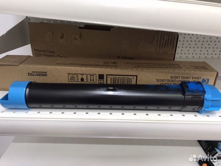 Картриджи на принтер