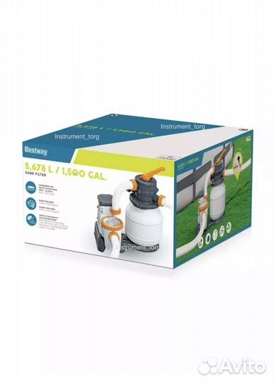 Песочный фильтр 5678 л/ч. Бесплатная доставка
