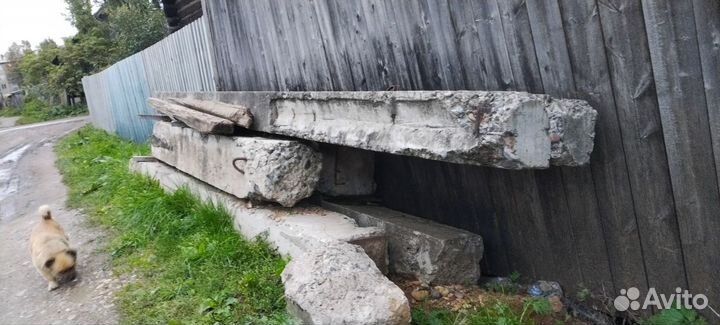 Бетонные изделия бу