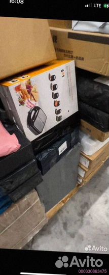 Мешки с техникой / карго / Алиэкспресс (Арт.73722)