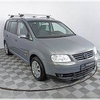 Volkswagen Touran 1.9 MT, 2005, 251 155 км, с пробегом, цена 454 000 руб.