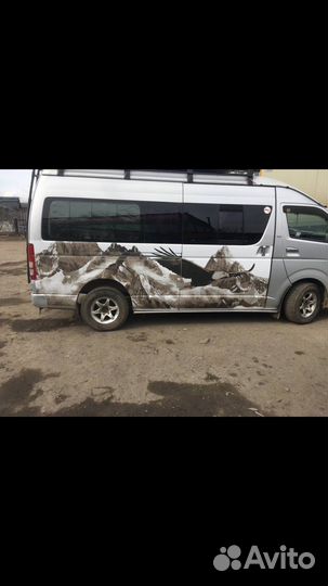 Трансфер микроавтобус