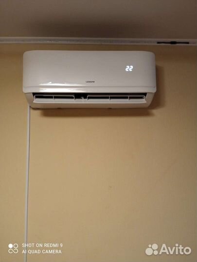 Сплит-система Lessar