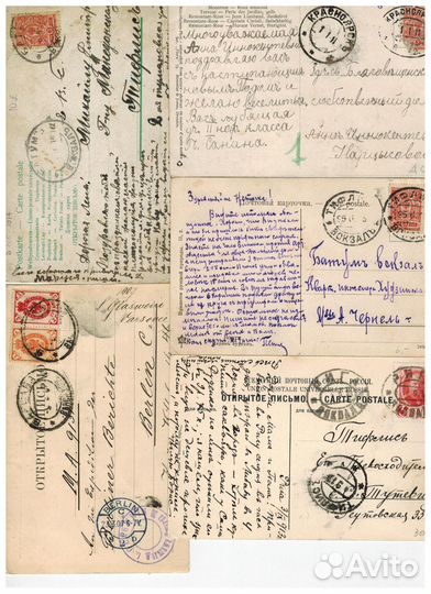 Почтовые отправления России (вокзалы) до 1917 года