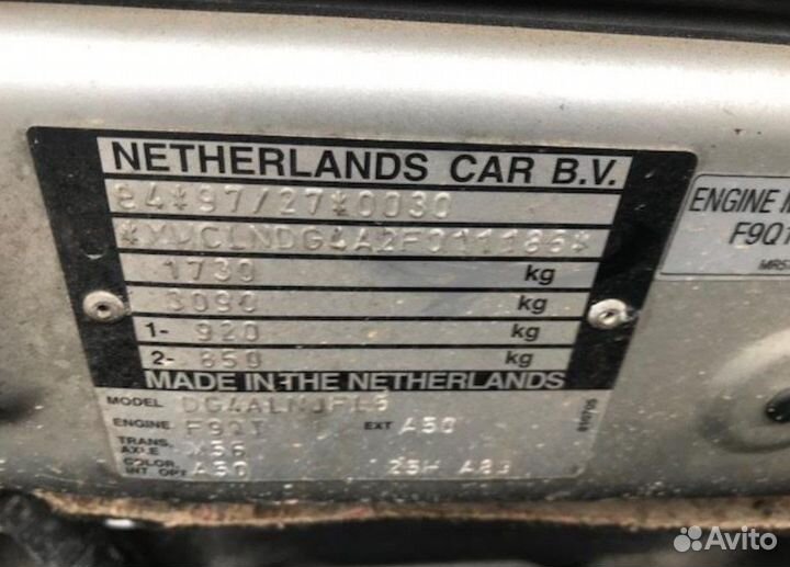 Разбор на запчасти Mitsubishi Space Star