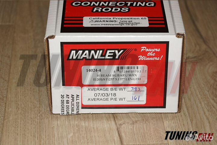 Шатуны Manley H-Beam Subaru EJ20 / EJ25