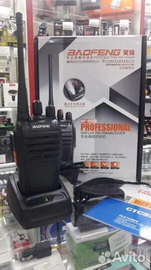 Рация Baofed BF-999S