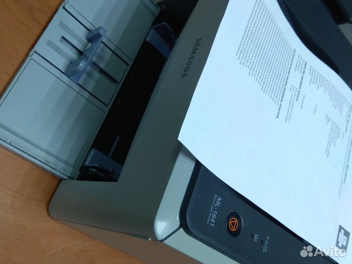 Принтер лазерный Samsung ML-1641