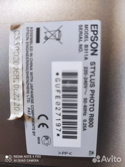 Цветной принтер epson