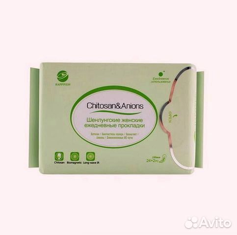 Прокладки Ежедневные