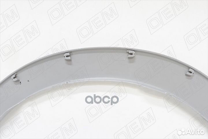 Расширитель арки передний правый, Mitsubishi