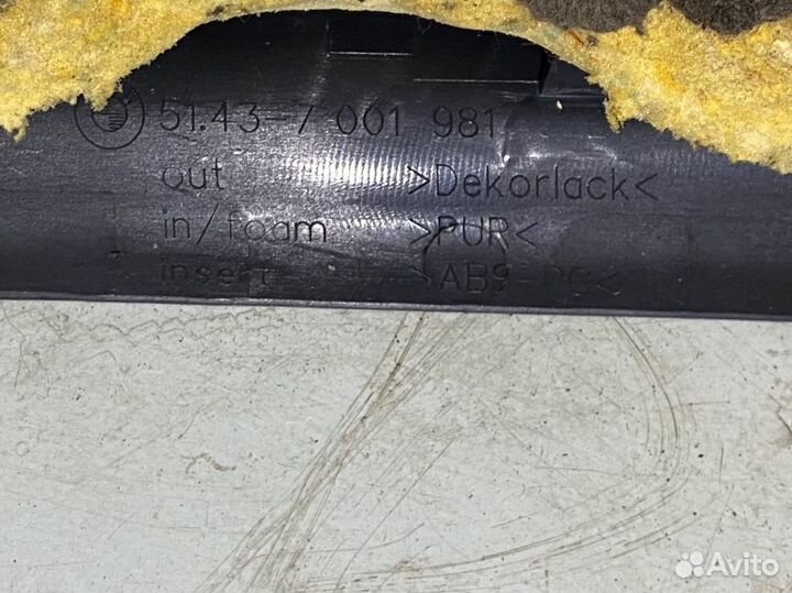 Обшивки центральных стоек BMW 7 E65/E66