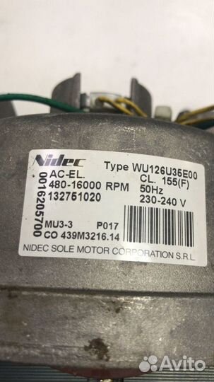 Двигатель (мотор) стиральной машины Nindec