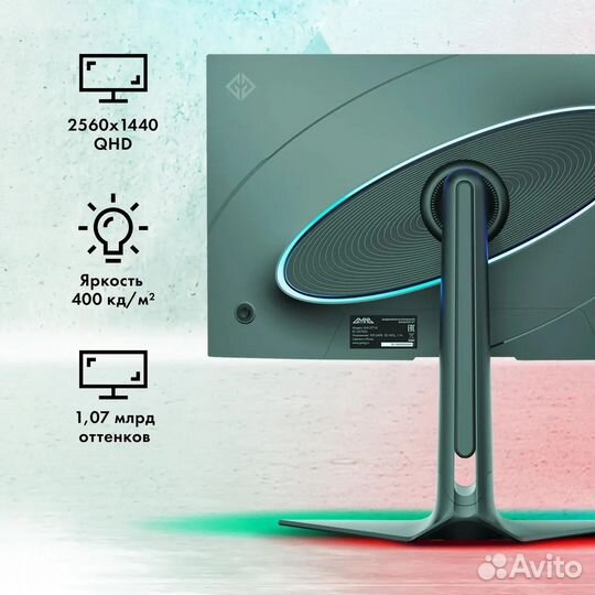 Монитор gmng 27